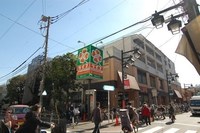 周辺環境:ライフ仲宿店
