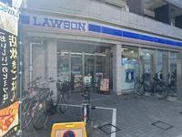 周辺環境:ローソン板橋区役所前店