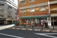 周辺環境:まいばすけっと板橋区役所前店