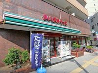 周辺環境:まいばすけっと板橋熊野町店