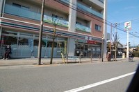 周辺環境:セブンイレブン板橋赤塚中央通り店
