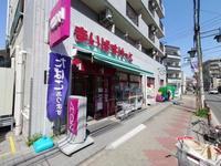 周辺環境:まいばすけっと下赤塚駅北店