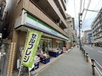 周辺環境:ファミリーマート板橋一丁目店