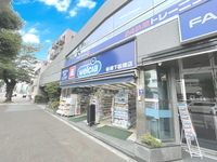 周辺環境:ウエルシア板橋下板橋店