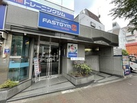 周辺環境:FASTGYM24下板橋店