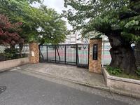 周辺環境:豊島区立富士見台小学校