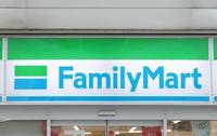周辺環境:ファミリーマート新宿中落合三丁目店