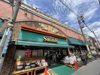 周辺環境:よしや大山店