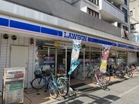 周辺環境:ローソン大山東町店