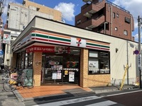 周辺環境:セブンイレブン板橋大山東町店